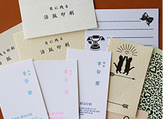 活版印刷 LETTER PRESS